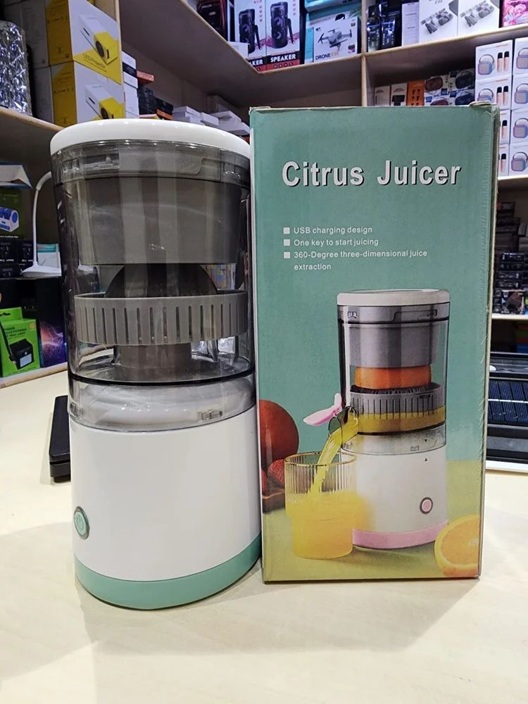Electric Citrus Fruit Juicer
